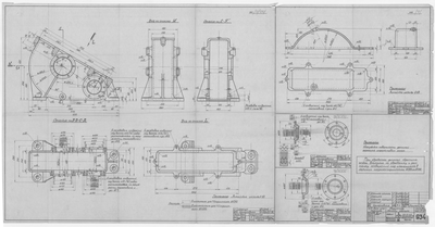 934_БотДляМурмана_Редуктор_ДеталиКорпуса_1949